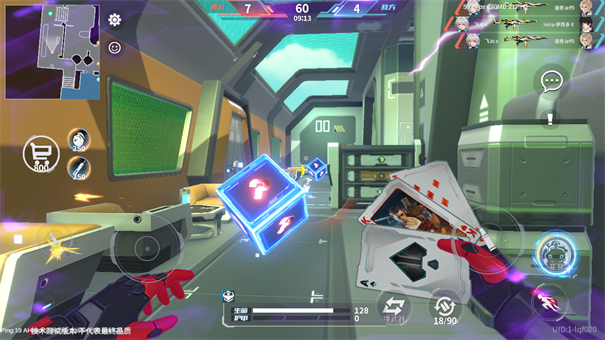 火线精英2官网版