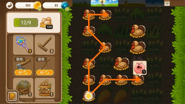 村庄日记2汉化版