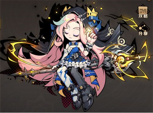 叠入深渊官网版