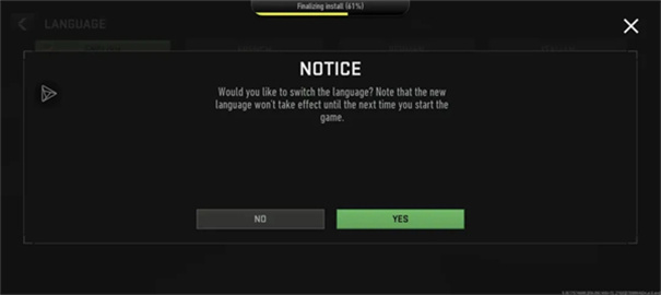 cod战区手游下载v3.5.1.18189040