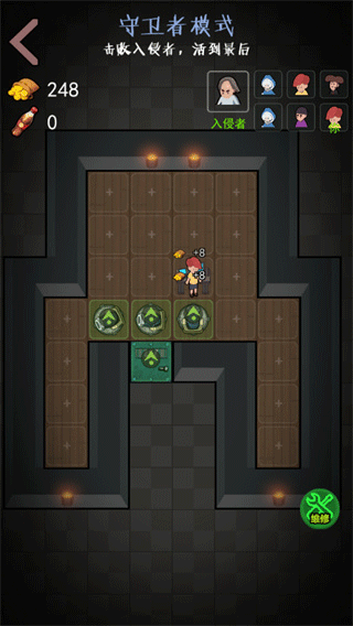 一起来躺平联机版