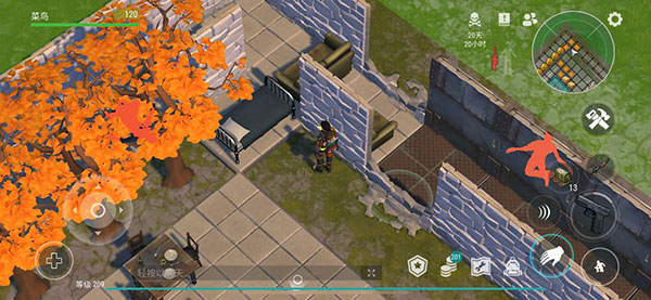 地球末日生存安卓版