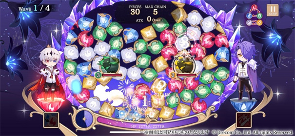 恶魔王子与提线木偶