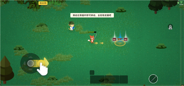 小动物之星taptap版本