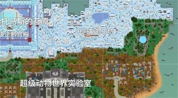 小动物之星taptap版本