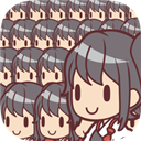 我的百亿个新娘中文版