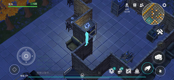 地球末日生存安卓版