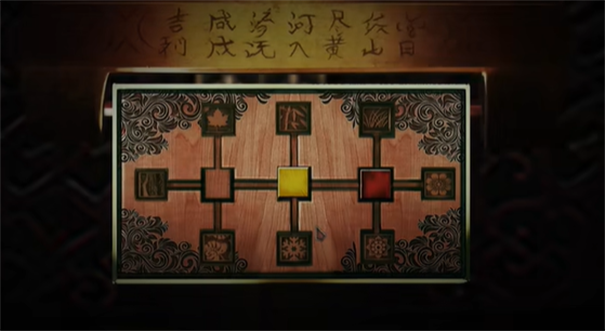 奉天白事铺手游