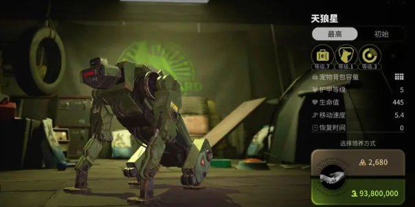 萤火突击国际版