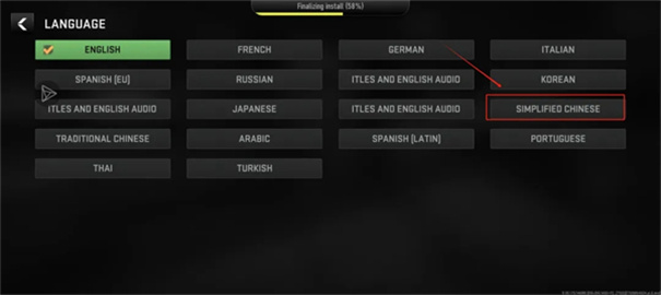 cod战区手游下载v3.5.1.18189040