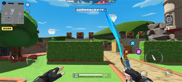 火线精英2官网版