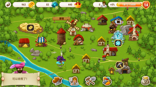 村庄日记2汉化版