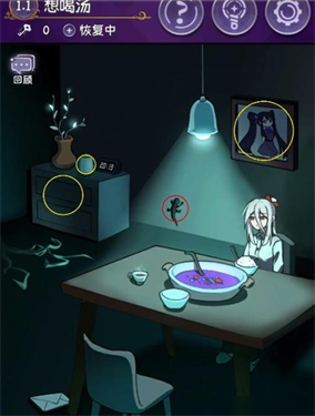 完美小姐她又没猜到结局