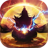 九州修仙传折相思