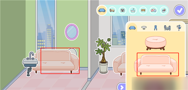 miga towe my world米加小镇世界