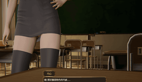 控制细胞安卓汉化954M