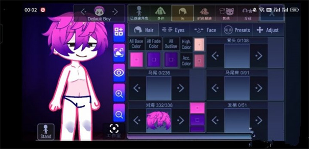 加查隧道测试版