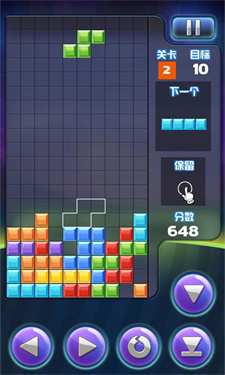 俄罗斯方块手机版