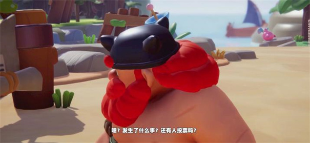 野蛮人大作战2测试服