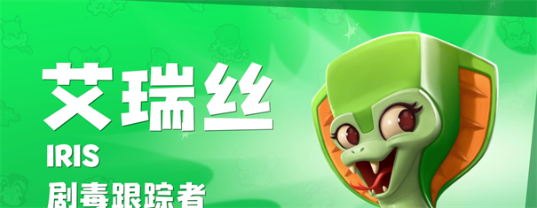 动物王者中文版