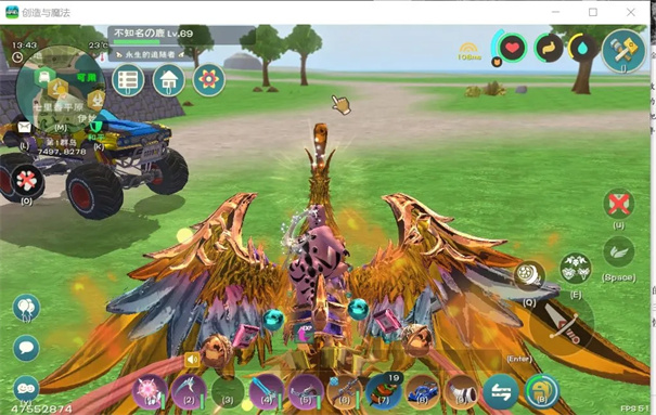 创造与魔法单机手机版