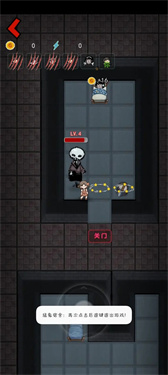 猛鬼宿舍最新版2023