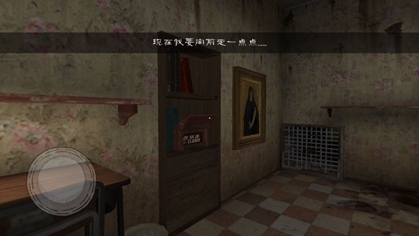 恐怖修女手机版