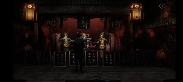 奉天白事铺手游