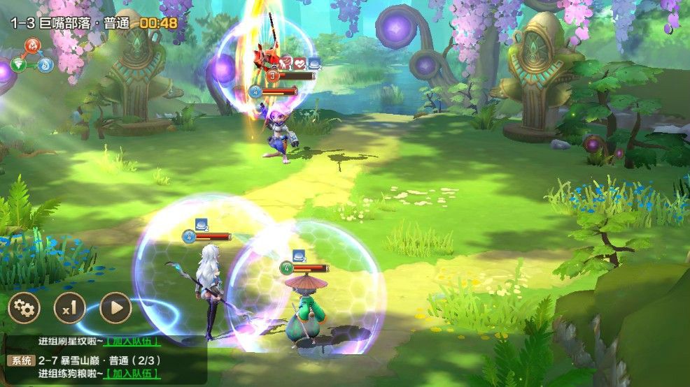 星灵召唤师手游