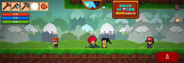 像素生存者2官方正版