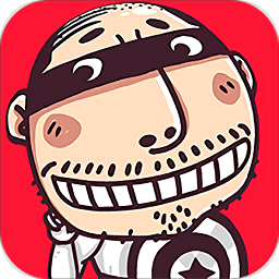 愚公移山3智叟的单机版