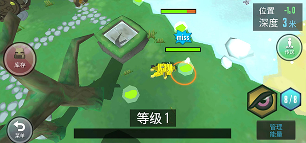 动物融合模拟器