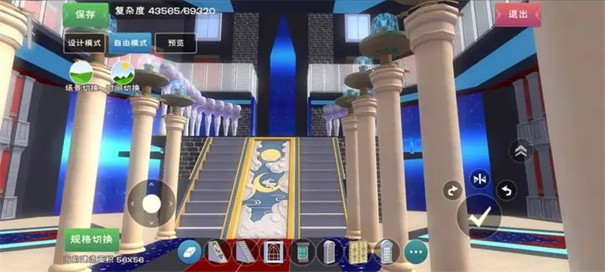 创造与魔法单机版