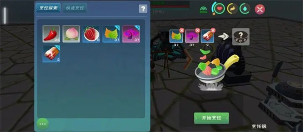 创造与魔法单机版