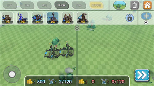 史诗战争模拟器2中文版