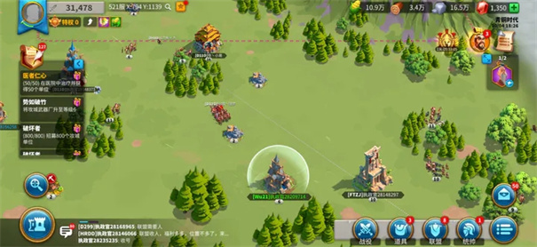 万国觉醒官方正版