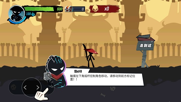 火柴人功夫大师最新版