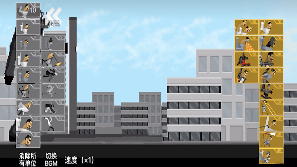 盖瑞模组玩家自制