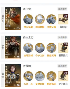 世界启元游戏官网版