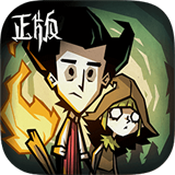 饥困荒野官方版