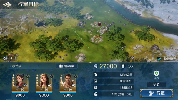 世界启元游戏官网版