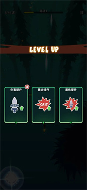 弓箭传说国际服