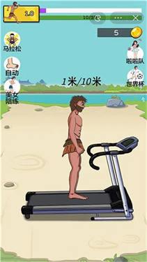 夸父追日不减反增