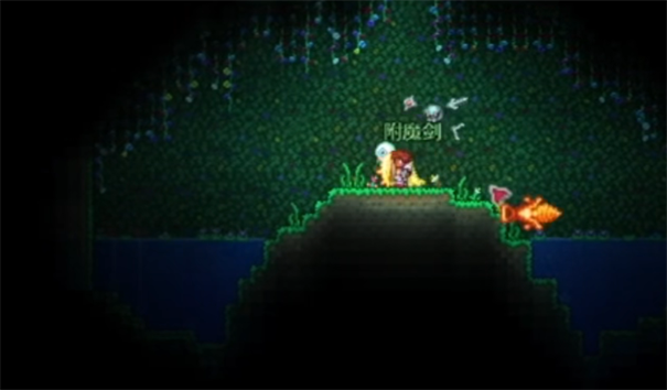 泰拉瑞亚(1.4.4中文版免费版)