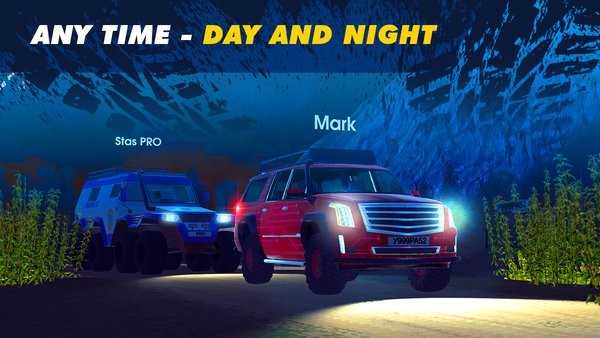 在线越野模拟器游戏