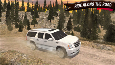 项目越野20中文版