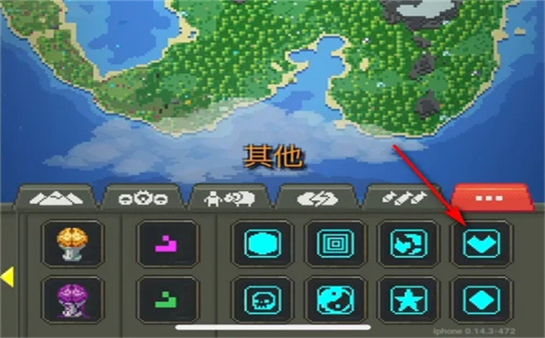 世界盒子修仙MOD