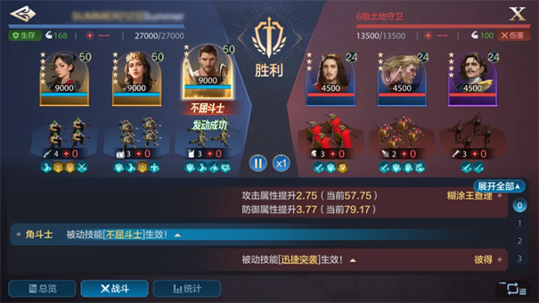 世界启元游戏官网版