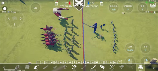 全面憨憨战争模拟器