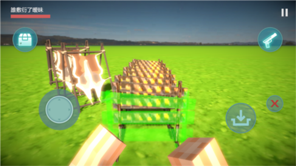 体素世界中文版